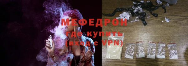 бутик Новодвинск
