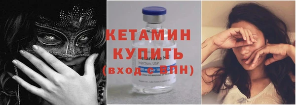 экстази Новокубанск