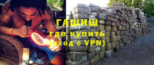 дурь Абинск