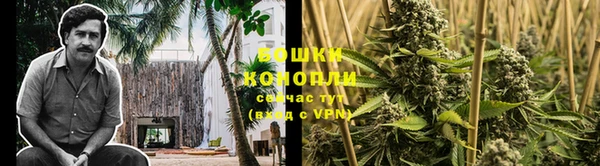 бутик Новодвинск