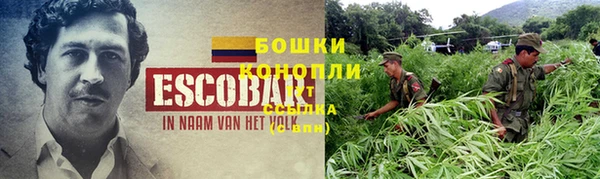 экстази Новокубанск