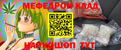 мдпв Гусев
