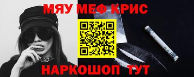 мдпв Гусев