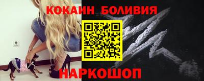 дурь Заводоуковск