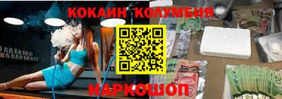 мдпв Гусев