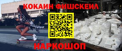 круглые Гусь-Хрустальный
