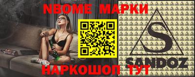 мдпв Гусев