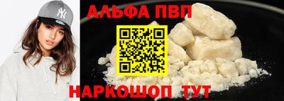 круглые Гусь-Хрустальный