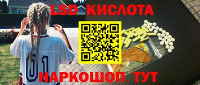 круглые Гусь-Хрустальный