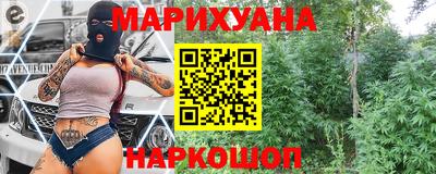 амф Гусиноозёрск