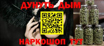 шишки Берёзовский