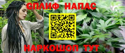 амфетамин Азнакаево