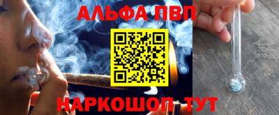 мдпв Гусев
