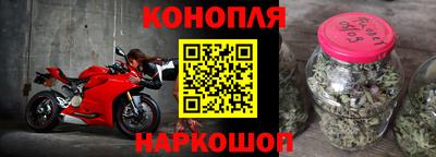 амф Гусиноозёрск