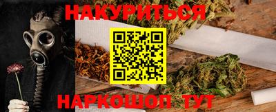 круглые Гусь-Хрустальный