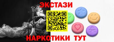 мдпв Гусев