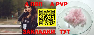 круглые Гусь-Хрустальный