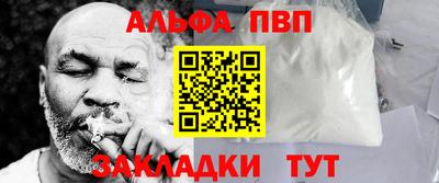 круглые Гусь-Хрустальный