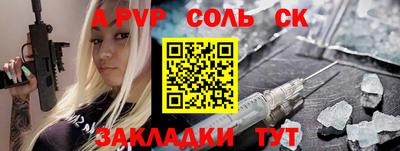 круглые Гусь-Хрустальный