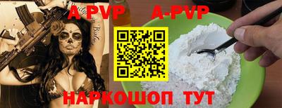 круглые Гусь-Хрустальный