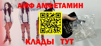 мдпв Гусев