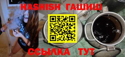 круглые Гусь-Хрустальный