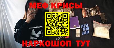 шишки Берёзовский