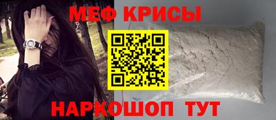 ECSTASY Абакан