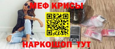 шишки Берёзовский