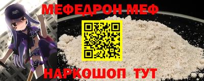 круглые Гусь-Хрустальный