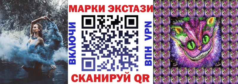 omg ссылки  Набережные Челны  Марки 25I-NBOMe 1500мкг 